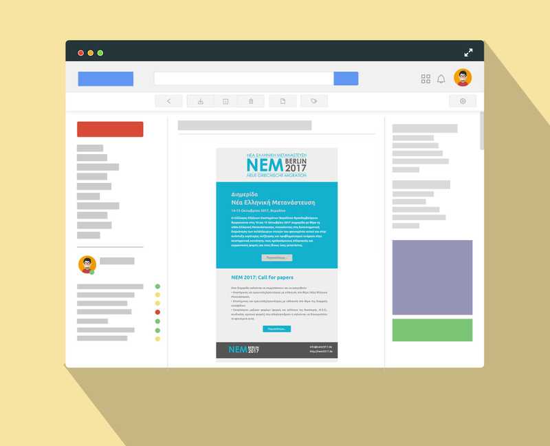 nem-email