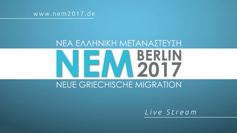 nem-stream